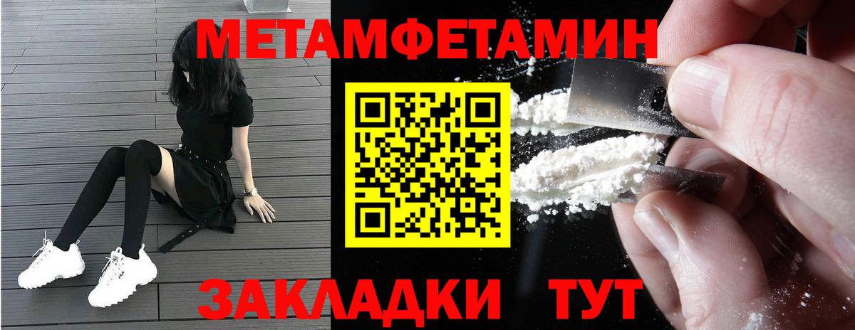 Приморско-Ахтарск  АМФ  Вход с VPN  АМФ 97% 