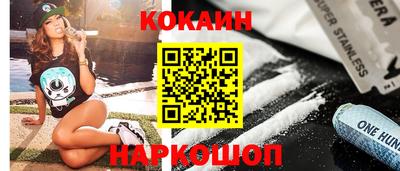 меф VHQ Пугачёв
