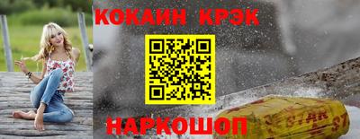 меф VHQ Пугачёв