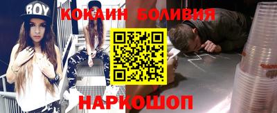 ешки Пушкино