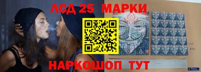 ешки Пушкино