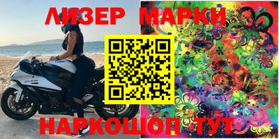 меф VHQ Пугачёв