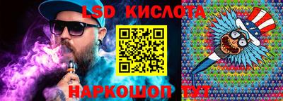 меф VHQ Пугачёв