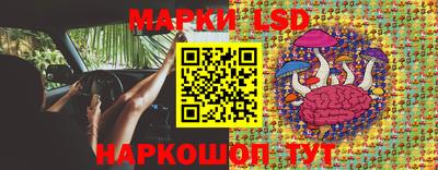 меф VHQ Пугачёв