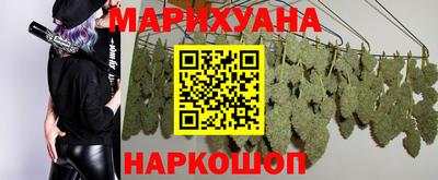 ешки Пушкино