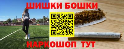 меф VHQ Пугачёв