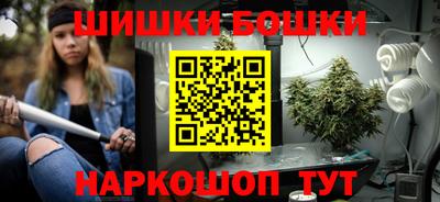 меф VHQ Пугачёв