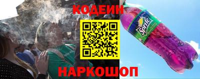 меф VHQ Пугачёв