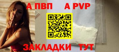 ешки Пушкино