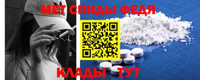 ешки Пушкино