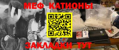 ешки Пушкино