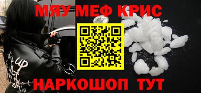 ешки Пушкино